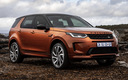 2020 Land Rover Discovery Sport R-Dynamic Black Pack (ZA)
