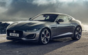 2020 Jaguar F-Type Coupe First Edition