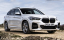 2020 BMW X1 Plug-In Hybrid M Sport (UK)