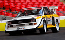 1985 Audi Sport Quattro S1 Group B