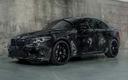 2020 BMW M2 Coupe by Futura 2000