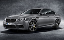2014 BMW M5 30th Anniversary