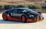 2010 Bugatti Veyron Super Sport