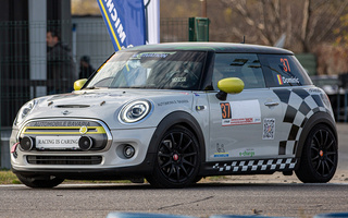 Mini Electric Racing (2021) (#106888)