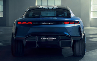 Lamborghini Lanzador Concept (2023) (#119599)