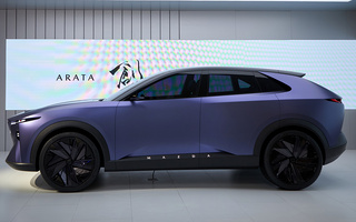 Mazda Arata Concept (2024) (#122235)