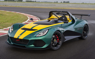 Lotus 3-Eleven Race (2015) (#29868)