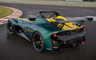 Lotus 3-Eleven Race (2015) (#29870)