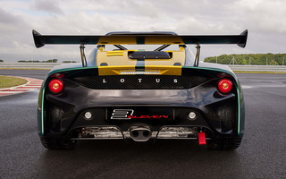 Lotus 3-Eleven Race (2015) (#29871)