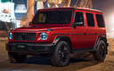 2021 Mercedes-Benz G-Class Blazing (CN)