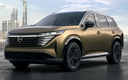 2023 Nissan Pathfinder Concept