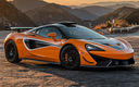 2021 McLaren 620R (US)