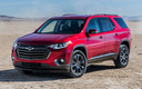 2018 Chevrolet Traverse RS