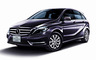 2013 Mercedes-Benz B-Class Northern Lights Black Limited (JP)