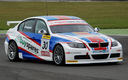 2009 BMW 3 Series BTCC