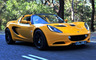 2012 Lotus Elise S (AU)