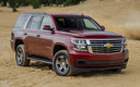 2018 Chevrolet Tahoe Custom Edition