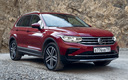 2021 Volkswagen Tiguan (RU)