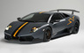 2010 Lamborghini Murcielago LP 670-4 SuperVeloce China Limited Edition (CN)