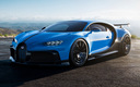 2020 Bugatti Chiron Pur Sport