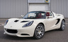 2015 Lotus Elise S Neo Classic (JP)