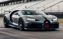 2020 Bugatti Chiron Pur Sport (US)