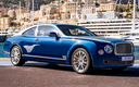 2018 Bentley Mulsanne Coupe by Ares Design