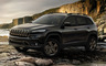 2016 Jeep Cherokee 75th Anniversary (EU)