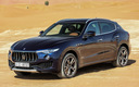 2017 Maserati Levante GranLusso