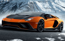 2023 Lamborghini Aventador LP 780-4 Ultimae Roadster by Novitec