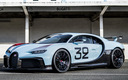 2022 Bugatti Chiron Pur Sport Grand Prix