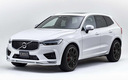 2017 Volvo XC60 by ERST