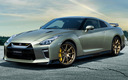 2021 Nissan GT-R T-Spec (JP)