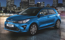 2020 Kia Rio 5-door