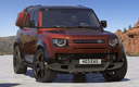2024 Land Rover Defender 110 Sedona Edition