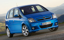 2006 Opel Meriva OPC