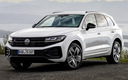 2023 Volkswagen Touareg R-Line Black Style