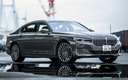 2019 BMW 7 Series Plug-In Hybrid (JP)