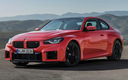 2023 BMW M2 Coupe