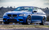 2015 BMW M5 Pure Edition (AU)