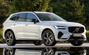 2021 Volvo XC60 Mild Hybrid R-Design