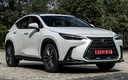 2021 Lexus NX