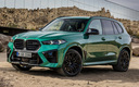 2023 BMW X5 M Competition