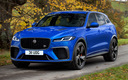 2020 Jaguar F-Pace SVR