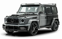 2021 Mercedes-Benz G-Class 50th UAE by Mansory