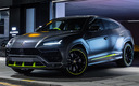 2020 Lamborghini Urus Graphite Capsule (UK)