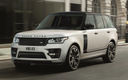 2017 Range Rover SVO Design Pack