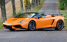 2011 Lamborghini Gallardo LP 570-4 Spyder Performante