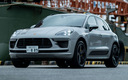 2020 Porsche Macan Turbo (JP)