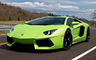 2011 Lamborghini Aventador LP 700-4 (US)